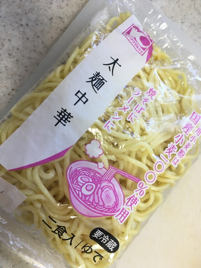 中華麺