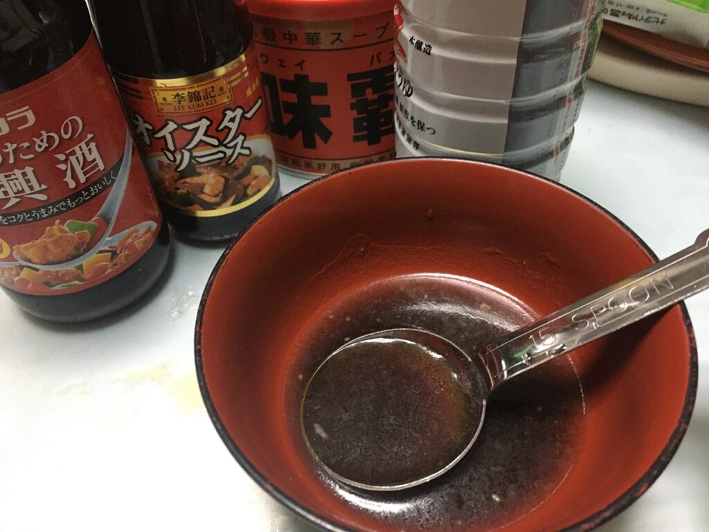 中華炒め調味料