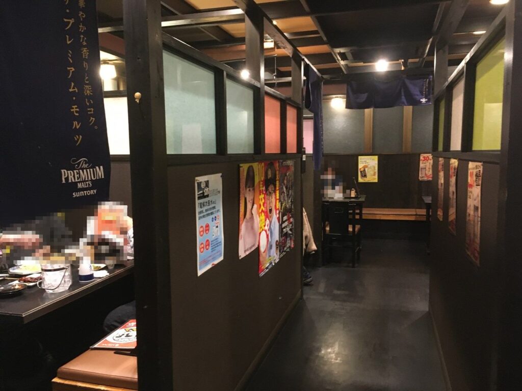 一休 田尻店