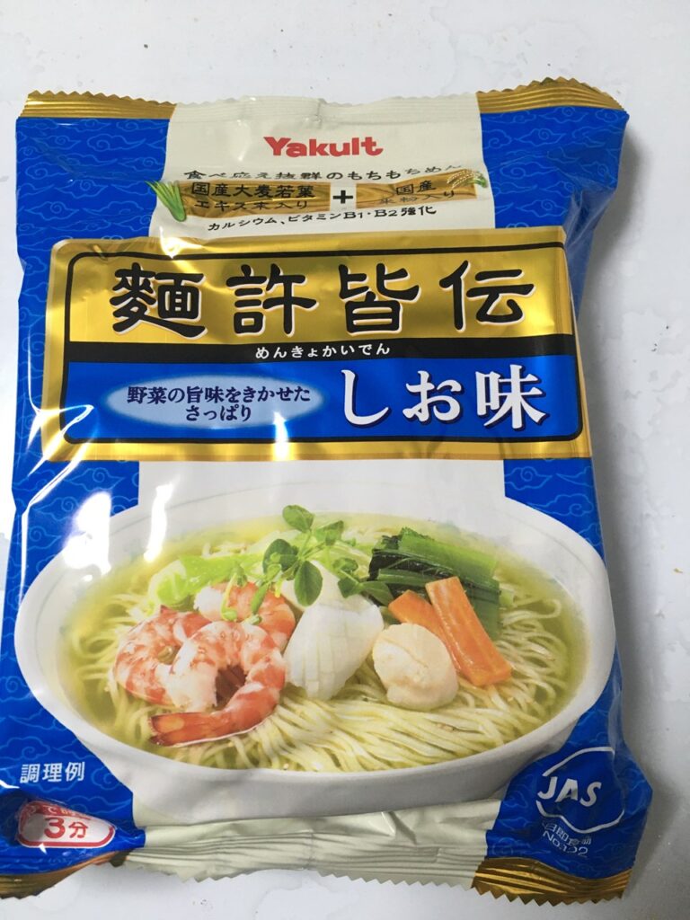 ヤクルト　麺許皆伝(しお味)