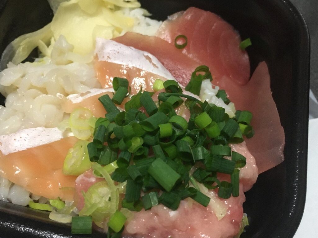 どんまる丼