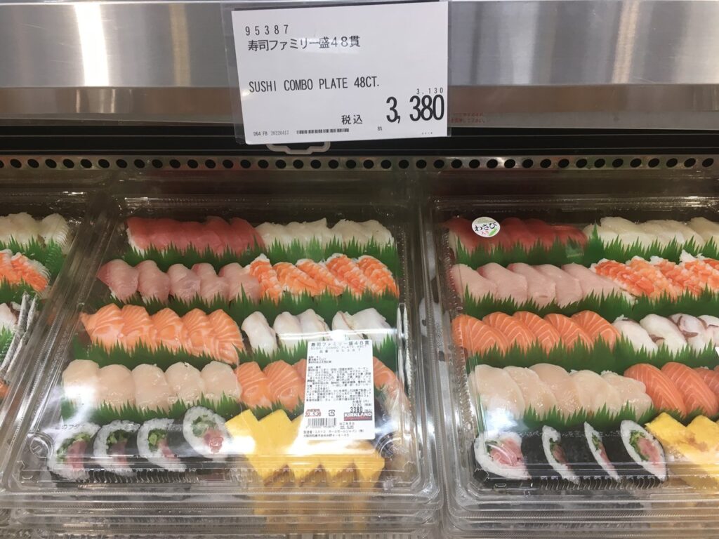 コストコの寿司ファミリー盛48貫が値上がり！