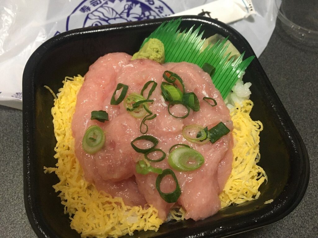 ネギトロ丼