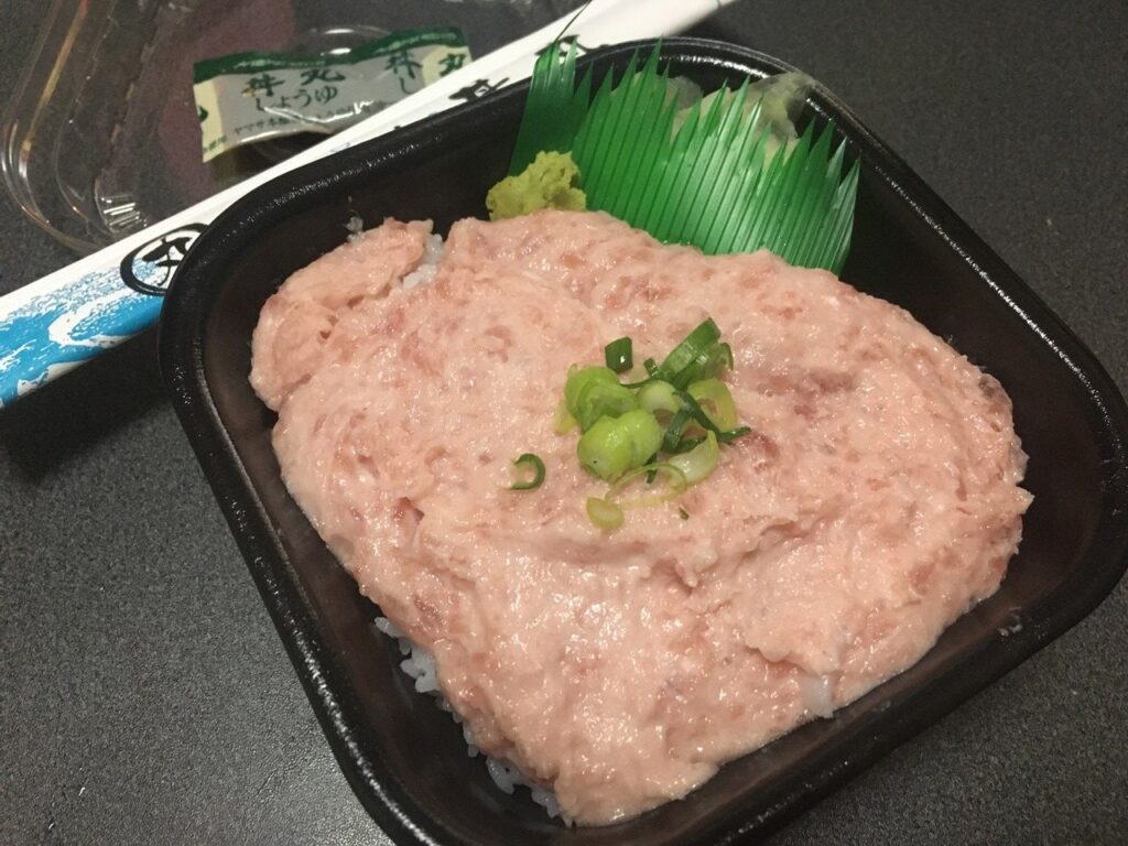 ネギトロ丼