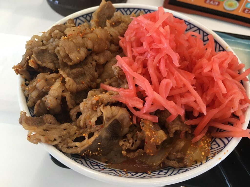 牛丼