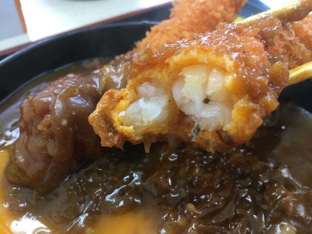 海老カレー丼