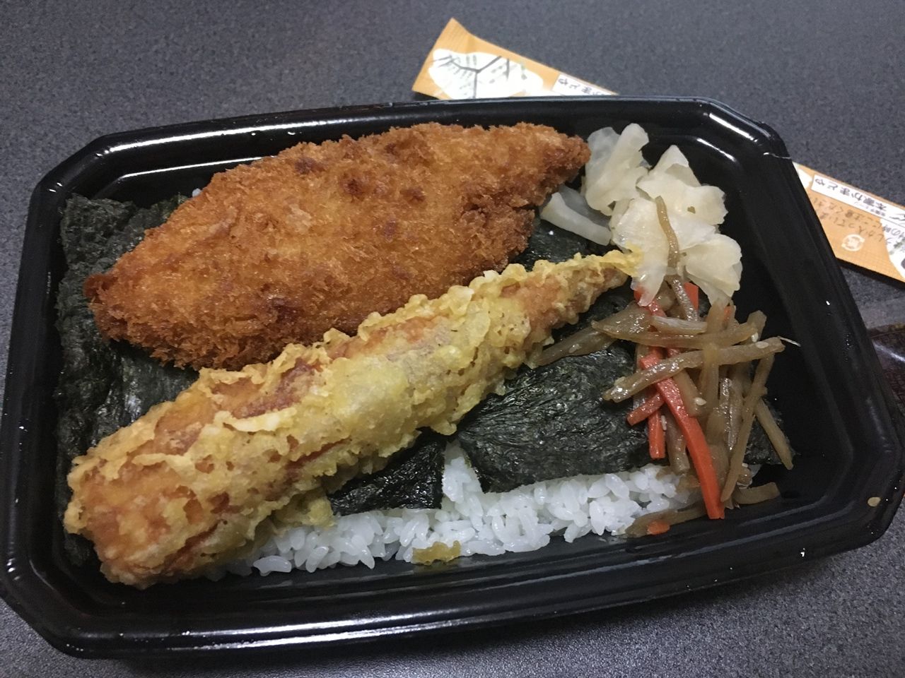 かまどや　のり弁当