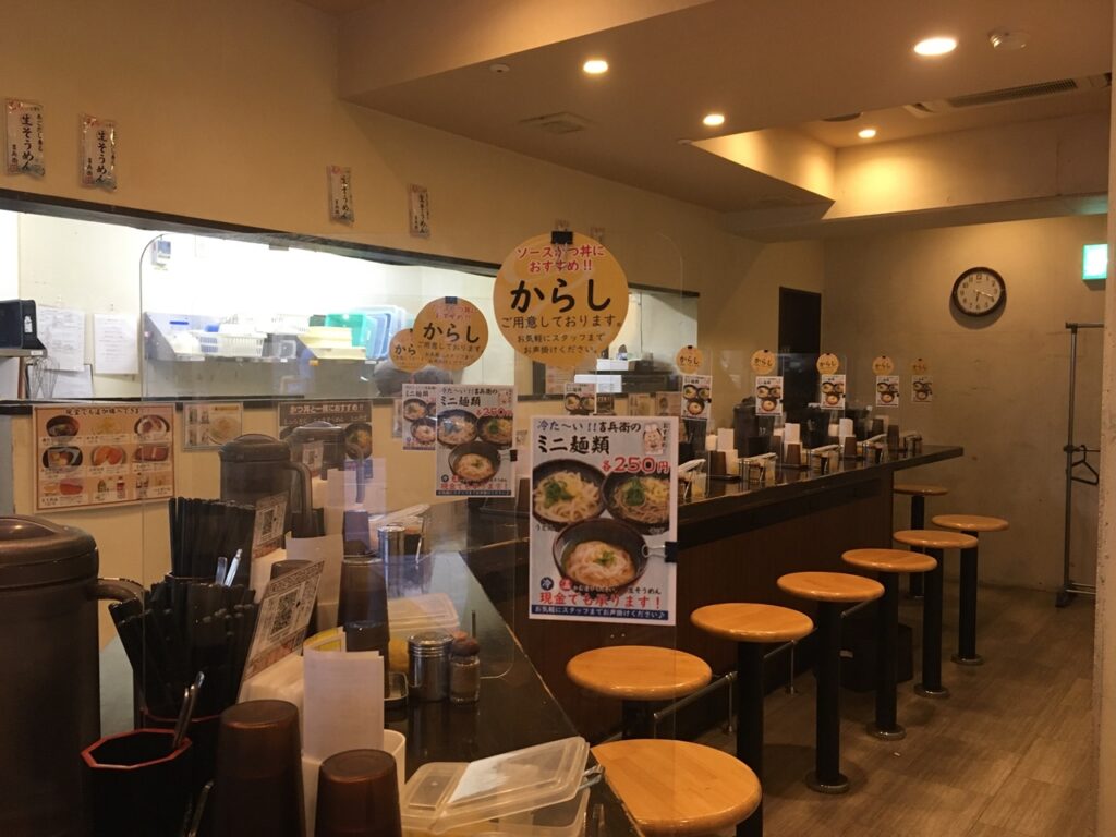 かつ丼 吉兵衛 旭通店　店内