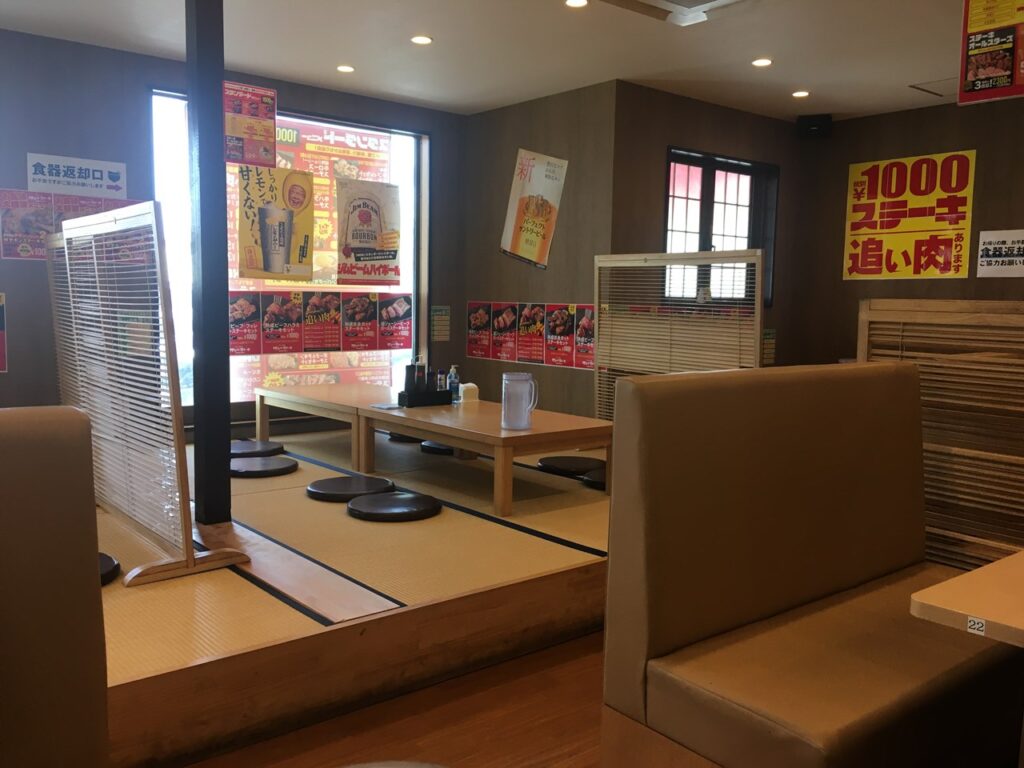 ワンダーステーキ店内